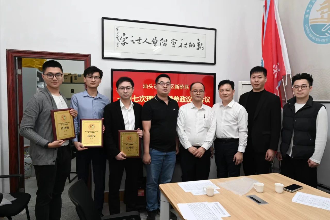 微信图片_20240401094010.jpg
