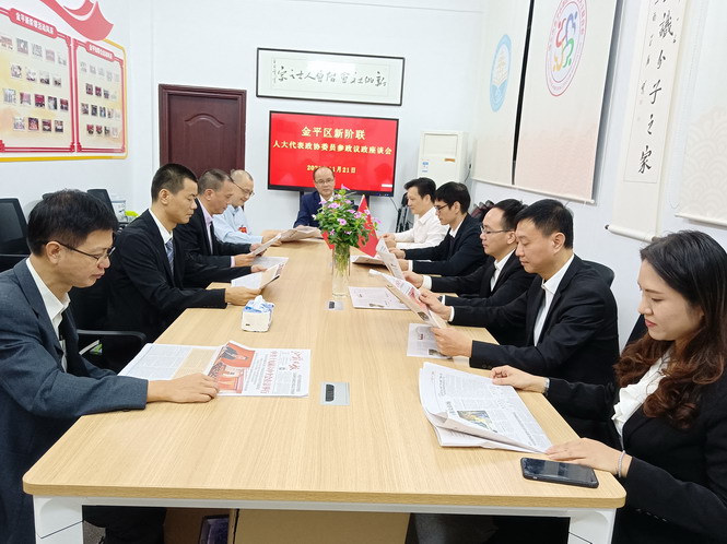 微信图片_20211125172702.jpg