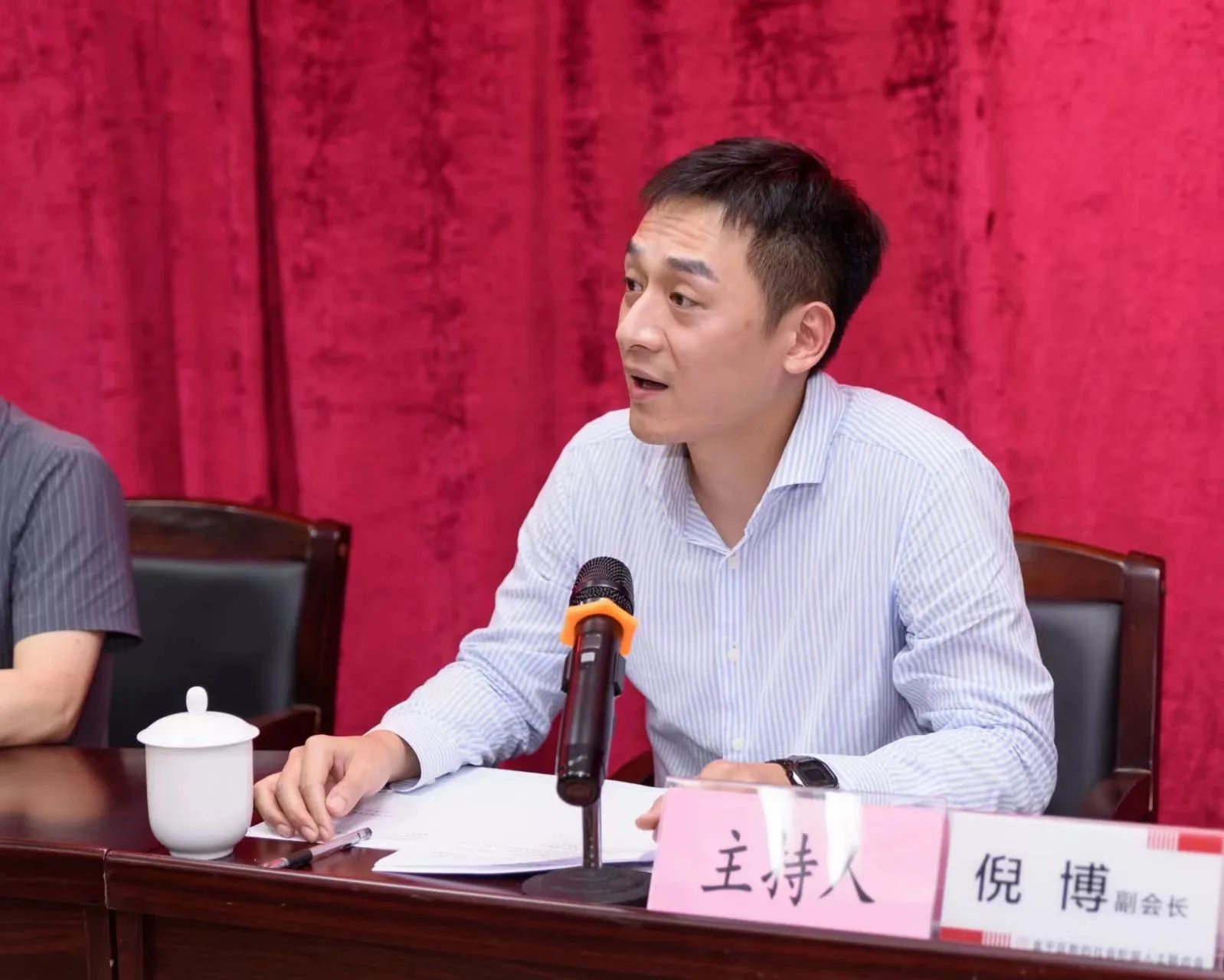 微信图片_20231030111159.jpg