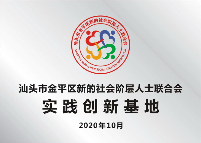微信图片_20221123155442.jpg