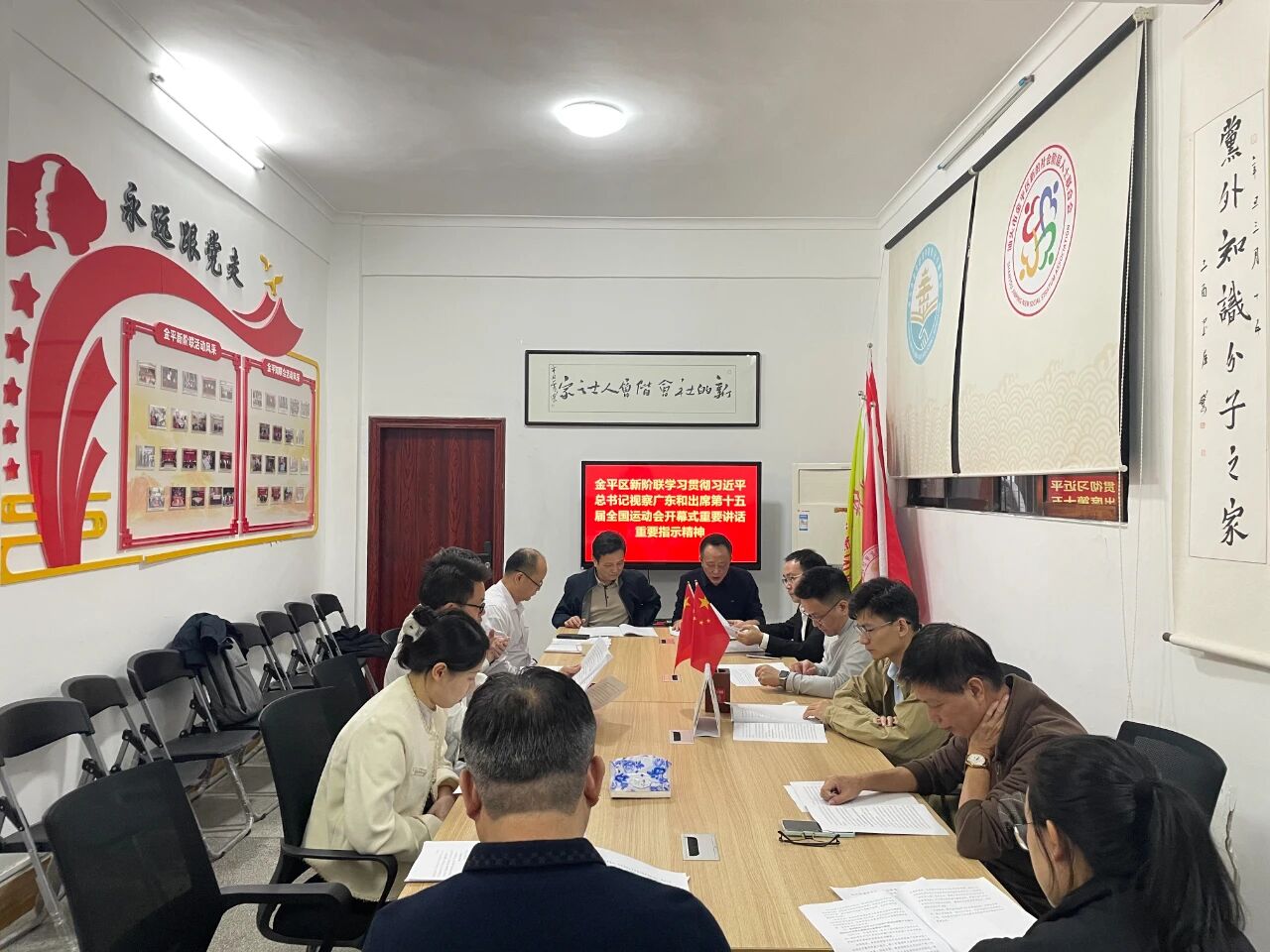 a6f6abc08a32a51fa7787e751eb12a.jpg 微信图片_2025-11-25_110334_527.jpg