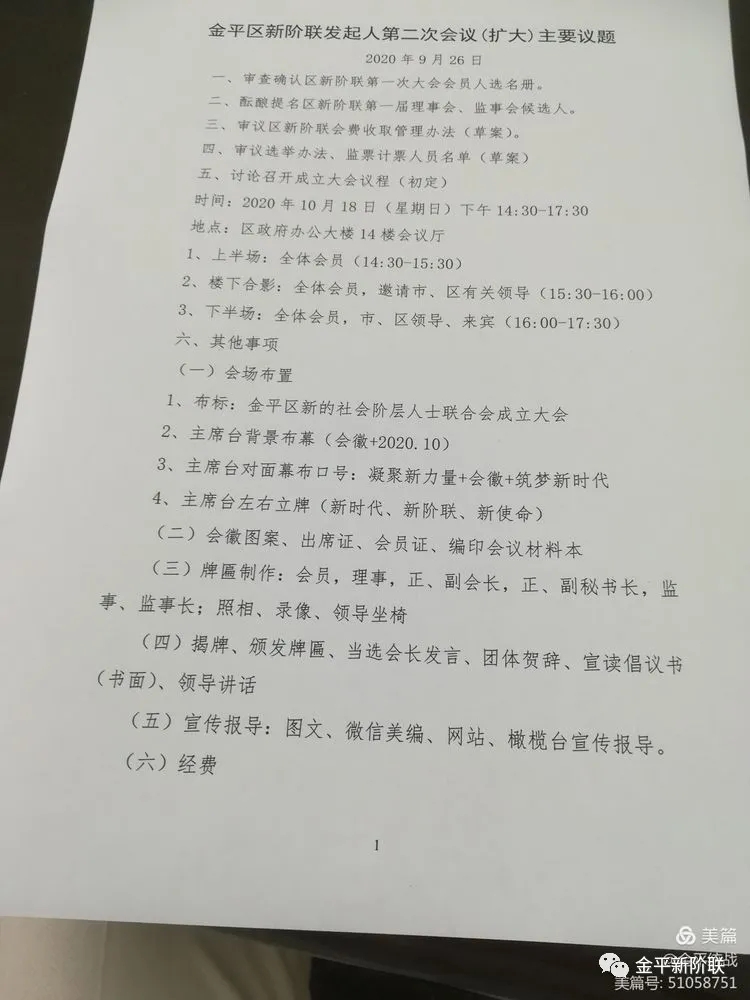 fe73e58714fdc55a1897aeca24ca63.jpg