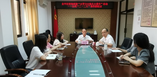 微信图片_20220709152433.jpg
